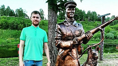 В Ржеве появился памятник пограничнику с собакой