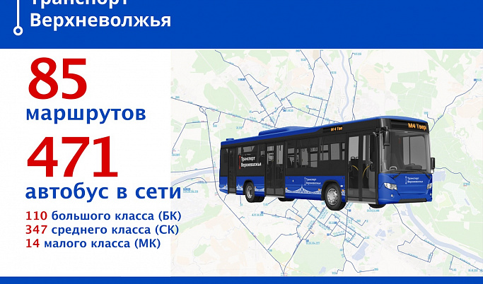 Стала известна карта маршрутной сети, которая будет действовать в Твери и Калининском районе с 2020 года