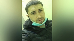 В Тверской области разыскивают пропавшего 26-летнего Ивана Комиссарова