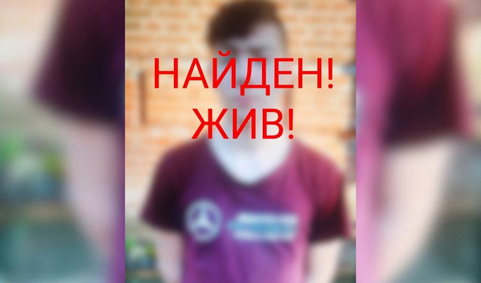 В Тверской области нашли пропавшего неделю назад подростка