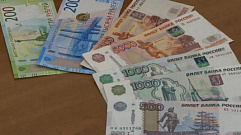 В Тверской области фальшивомонетчик расплачивался в магазинах поддельными 5000-ми купюрами