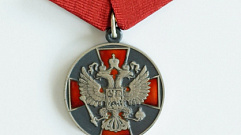 Игорь Руденя поздравил сенатора Андрея Епишина с Медалью ордена «За заслуги перед Отечеством» II степени