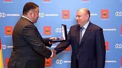 Игорь Руденя наградил предпринимателя Владимира Потанина за помощь региону в борьбе с коронавирусом