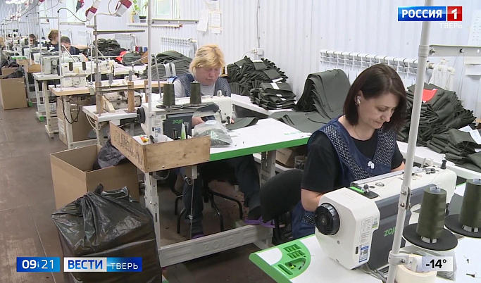 На предприятиях Тверской области продолжается реализация нацпроекта по повышению производительности труда