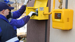 Более 7500 домов в Тверской области подключили к газу в рамках бесплатной догазификации