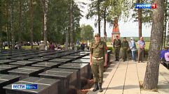 В Тверской области перезахоронили останки 423 красноармейцев