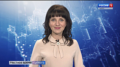 Местное время 13 апреля | Новости Тверской области