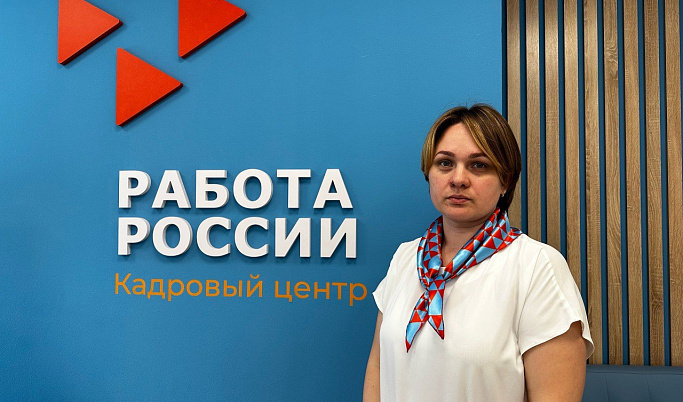 273 жителя Тверской области нашли новую работу благодаря Всероссийской ярмарке трудоустройства