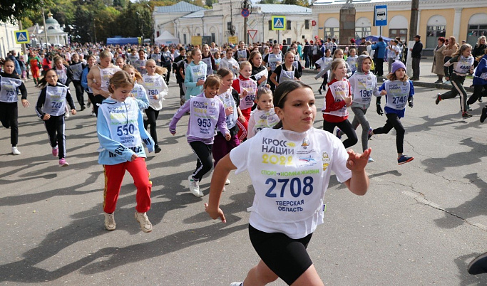 В Ржеве пройдет региональный этап Всероссийского дня бега «Кросс нации» 