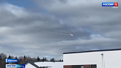 В Ивановской области выясняют причины крушения Ил-76, на борту которого находились летчики из Тверской области