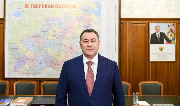 Игорь Руденя поблагодарил жителей Тверской области за активное участие в выборах президента