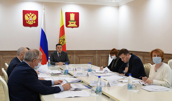 В Правительстве Тверской области под руководством Игоря Рудени проходят совещания по госпрограммам