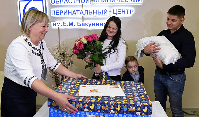Подарки для новорождённых получили 516 семей Тверской области