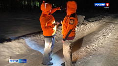 Добровольцы поисково-спасательных отрядов Тверской области приходят на помощь замерзающим