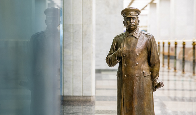 Жителям Тверской области покажут неизвестную скульптуру Сталина