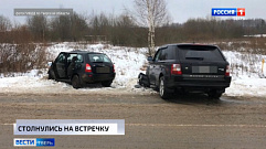 Происшествия в Тверской области сегодня | 13 февраля | Видео