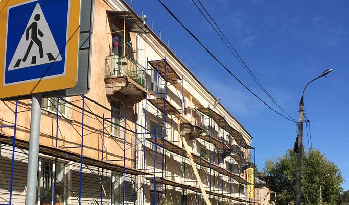 В Тверской области обновляют фасады более 100 домов