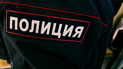 Жителя Твери избили и ограбили на 70 тысяч рублей