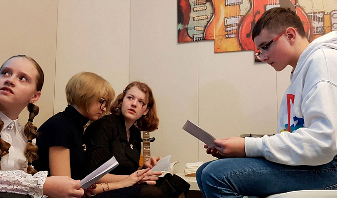 Школьники из Тверской области смогут помочь незрячим подросткам услышать литературные новинки