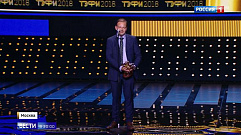 Журналисты ВГТРК получили премии ТЭФИ