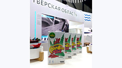 На ПМЭФ-2024 гостям стенда Тверской области подарили 700 эксклюзивных игр, посвящённых истории тверской земли