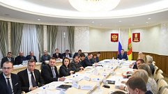 Игорь Руденя провел заседание Межведомственной комиссии по земельным отношениям 