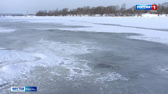 Жителей Твери и области просят не выходить на лед водоемов