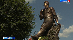 В Твери у памятника Андрею Дементьеву пройдет «Волжский променад»