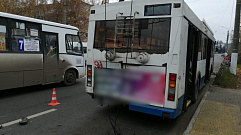 Микроавтобус врезался в троллейбус в Твери