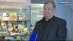 Президент Российского книжного Союза Сергей Степашин с рабочим визитом посетил Тверь 
