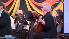 В Твери музыканты оркестра народных инструментов выступили для юных зрителей  