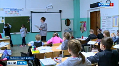 Бурашевская средняя школа отапливается недостаточно