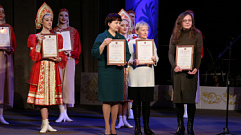 В Твери наградили лауреатов премии Губернатора в сфере культуры и искусства