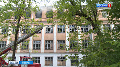 В Твери горело заброшенное здание школы №5