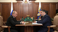 Владимир Путин встретился с Игорем Руденей