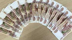 Жительница Тверской области отдала лжебанкиру полмиллиона рублей