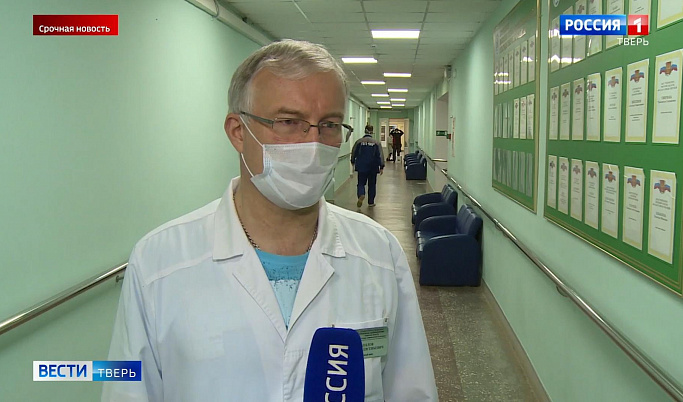 Губернатор Игорь Руденя представил нового Министра здравоохранения 