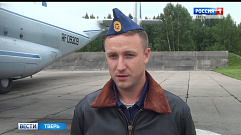 Тверские летчики оказывают помощь пострадавшим от паводка в Иркутской области