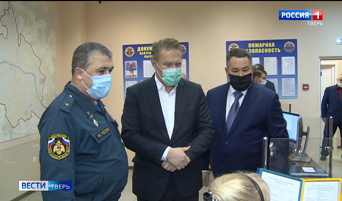 Министр здравоохранения России Михаил Мурашко посетил Тверскую область с рабочим визитом