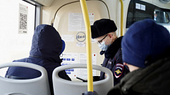 В Тверской области 76 пассажиров без масок оштрафовали в автобусах за праздники