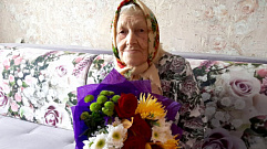 Ветеран Великой Отечественной войны Екатерина Степановна Белько празднует столетний юбилей