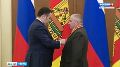 Глава региона Игорь Руденя  вручил государственные и региональные награды