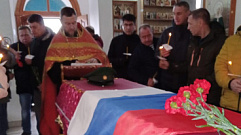 В Твери простились с погибшим на спецоперации Владимиром Ульяновым