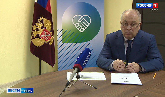 В Управлении Росреестра по Тверской области подвели итоги 2022 года 