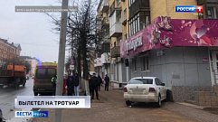 Происшествия в Тверской области | 17 марта | Видео