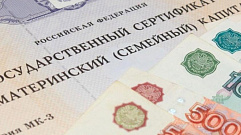 75-тысячный сертификат на материнский капитал вручили в Тверской области