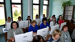 Учебный центр для сотрудников МФЦ открылся в Тверской области