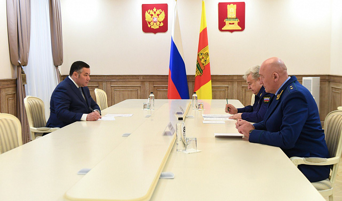 Губернатор Игорь Руденя встретился с заместителем генерального прокурора РФ Юрием Пономаревым