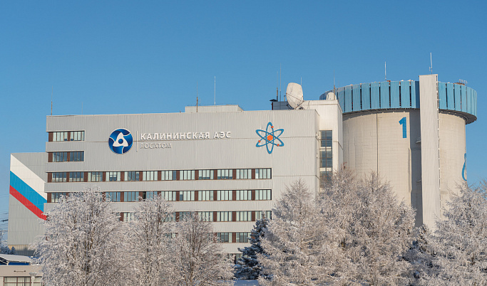 Калининская АЭС завершает 2021 год высокими показателями работы, досрочно выполнив все плановые задания