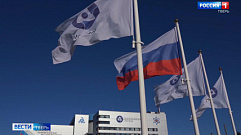 На Калининской АЭС завершена международная проверка эксплуатационной безопасности